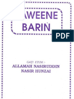 Saweene Barin Burushaski by Allama Nasir Ud Din Nasir Hunzai