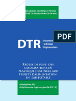 DTR