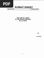 Kuwait Labor Law 