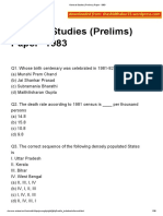 General Studies (Prelims) Paper - 1983