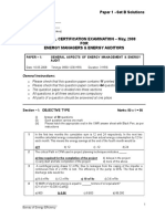 Paper 1 - Set B Solutions: General Instructions