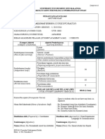 Sem I Sesi 2015-16 RPP Bahasa Jepun 28 Julai 2015