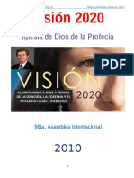 Visión 2020