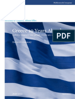 McKinsey - Greece 10 Years Ahead