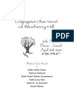 Congregation Ohaiv Yisroel 2010 Annual Dinner Journal