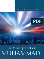 M. Fethullah Gulen - The Messenger of God - Muhammad - An Analysis of The Prophet's Life