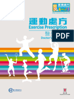 HKG - Exercise Prescription (Doctor's Handbook)