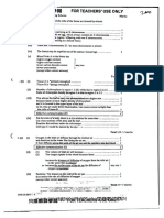 HKCEE - Biology - 2000 - Paper I - A PDF