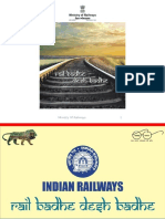 Ministry of Railways 1