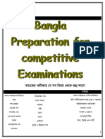 Bengali Grammar-Exam. Preparation