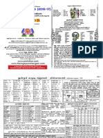 Dunmugi Thanigai Thirukanitha Panchangam