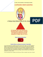 Mantra, Yantra and Remedies Related To Planet Mars: Nayan DOB: 31:01:1984 TOB: 06:08:00PM POB: Uttarpara (INDIA)