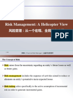 1.4 Risk+Management:+A+Helicopter+View+风险管理：从一个宏观、全局的角度看