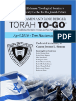 Torah To-Go: April 2016 - Yom Haatzmaut 5776