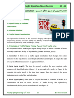 Lec 04 Traffic Signal and Coordination