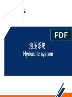 05液压系统Hydraulic system PDF