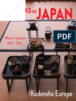 Books On Japan 2016 (Smallest)