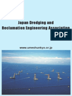 Japan Dredging and Reclamation Engineering Association: WWW - Umeshunkyo.or - JP