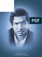 Srinivasa Ramanujan