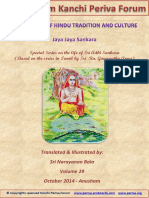 Sri Sankara Charitham-Sri Ra Ganapathy Anna