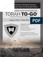 Torah To-Go: August 2016 - Tisha B'av 5776