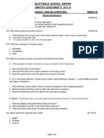 c4 Eng1 PDF