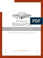 Domaine Nerantzi - Presentation