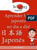 Aprender Falar o Japones No Dia - Desconhecido