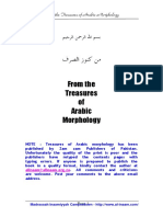 Treasures of Arabic Morphology PDF