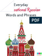 Everyday Conversational Russian Words and Phrases