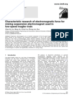 Characteristic Research of Electromagnetic Force For Mixing Suspension Electromagnet Used in Low-Speed Maglev Train