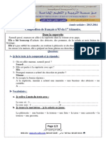 T6 - Examen Et Corrige n03 Francais 2e Sujet 2014 3AP T1