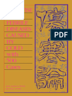 Treatise On Febrile Diseases Caused by C - Zhang Zhongjing