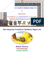 Neo-Assyrian Cuneiform Syllabary Signs List (English) - Ashur Cherry