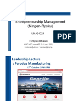 Entrepreneurship Management (Ningen-Ryoku) : UMJG4024