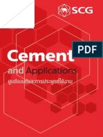 Cement & ApplicationsCPAC