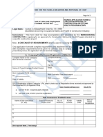 Application Form CSHprogram