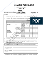 Ftre-2017-18-C-Viii - Paper-1 - Iq+s&m PDF