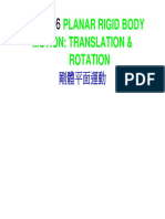 動力學講義（16-1）剛體平面運動 (數位) (相容模式) PDF