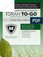 Torah To-Go: October 2016 - Sukkot 5777