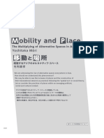 Mori, Yoshitaka 2016 Mobility and Place