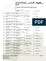 Suffah Academy: 1 Year - Biology Test-I