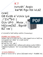 E Vuvixi MVNV H Avgiv E'Y WZK KW K RGV K I Ivl Z Cvwi - GB Kvi B E Vuvix Lye I"Z¡C B© - Guv Up©, Mvox, B Jku WBK HŠ CVWZ Z, Bgvi Rýx Evwz BZ VW'