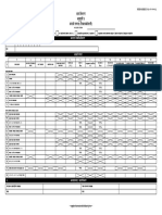 Annex2 CalculationofTaxforEntities (IncomeTax D 01-04-0762) Nepali1172014100109AM