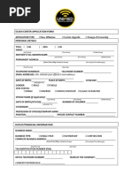 Ecash Center Application Form: (Room/Floor/Bldg Name