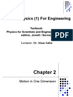 General Physics (1) For Engineering: Textbook: Physics For Scientists and Engineers, Seventh Edition, Jewett / Serway