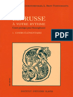 Le Russe A Votre Rythme 1 PDF