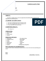 Sharmila Yadav: Curriculum Vitae