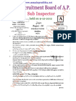 S.I Police Paper - IV General Studies 2012 PDF