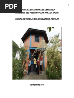 Manual de Trabajo CP 2016-1